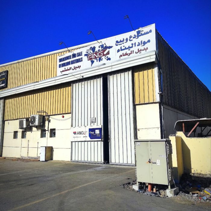 photo_2025-11-16_17-01-04