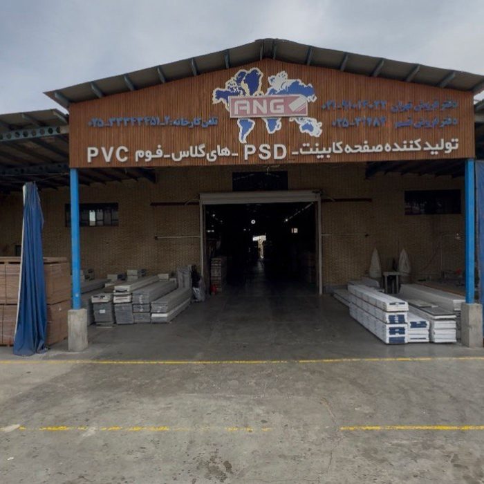 photo_2025-11-16_17-11-18